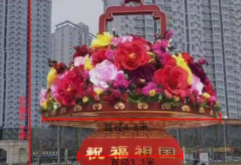 花籃雕塑-城市廣場大型景觀歡度國慶大花籃雕塑