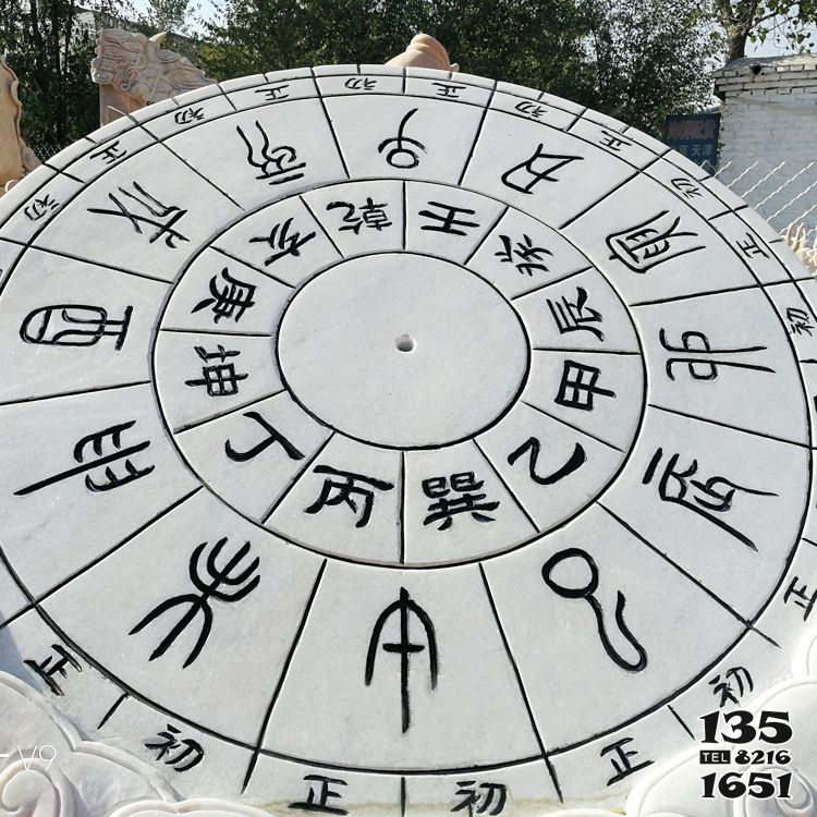 日晷雕塑-漢白玉石雕創(chuàng)意赤道計(jì)時(shí)器公園擺件景觀(guān)日晷雕塑高清圖片