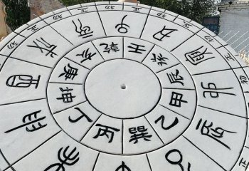 日晷雕塑-漢白玉石雕創(chuàng)意赤道計(jì)時器公園擺件景觀日晷雕塑