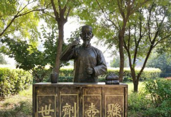 名醫(yī)人物銅雕-公園廣場(chǎng)擺放名醫(yī)懸壺濟(jì)世小品情景觀(guān)景玻璃鋼仿銅雕塑