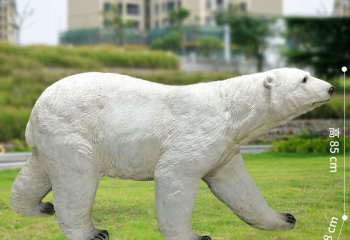 北極熊雕塑-公園里草地上擺放的行走的玻璃鋼創(chuàng)意北極熊雕塑