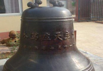 銅鐘雕塑-寺廟景觀擺放天主堂銅雕鐘