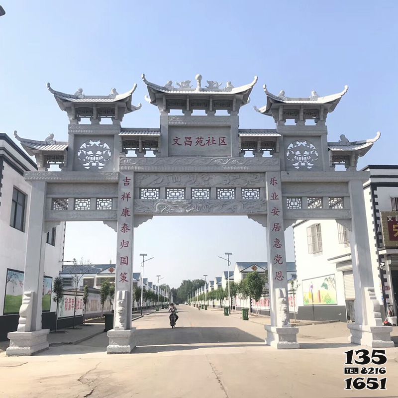 牌坊雕塑-美麗新鄉(xiāng)村建設社區(qū)三間四柱石雕牌樓