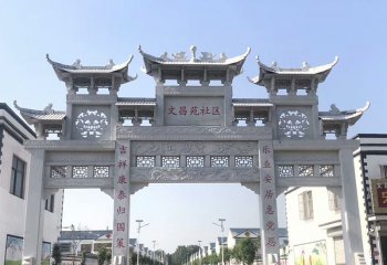 牌坊雕塑-美麗新鄉(xiāng)村建設社區(qū)三間四柱石雕牌樓