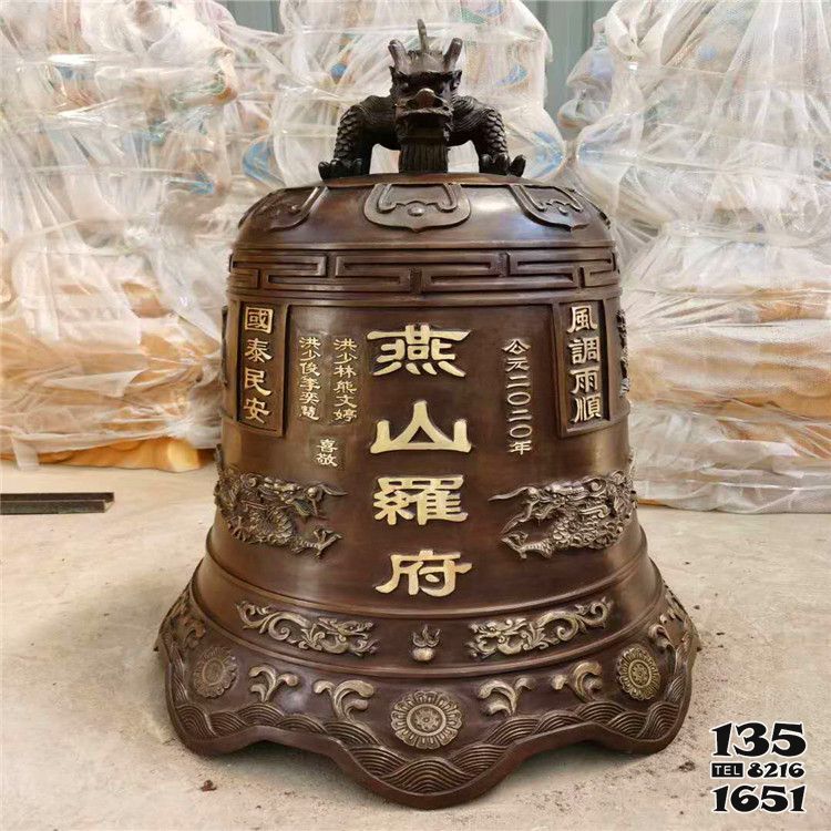 銅鐘雕塑-寺廟佛教雕刻經(jīng)文祈福擺放銅鐘掛件