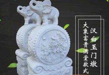 抱鼓石門墩雕塑-漢白玉大象石鼓家用庭院門口裝飾擺件抱鼓石