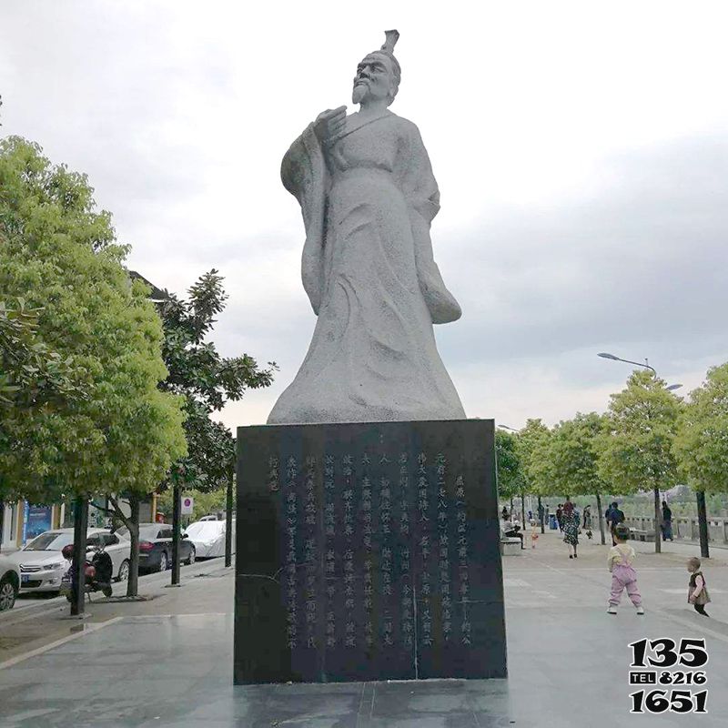 屈原雕塑-中國(guó)浪漫主義文學(xué)奠基人漢白玉屈原公園歷史名人石雕