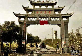 牌坊雕塑-新村莊建設(shè)裝飾村口單門(mén)青石鏤空浮雕牌坊