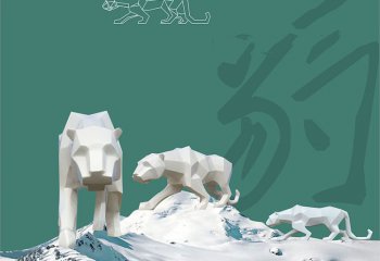 豹子雕塑-景區(qū)創(chuàng)意白鋼拋光金錢(qián)豹雕塑