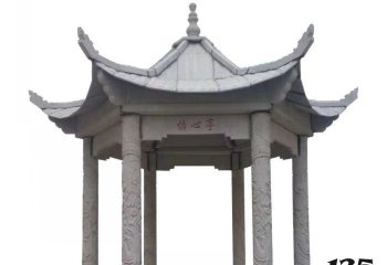 涼亭雕塑-醫(yī)院花園擺放青石仿古建休息涼亭擺件雕塑