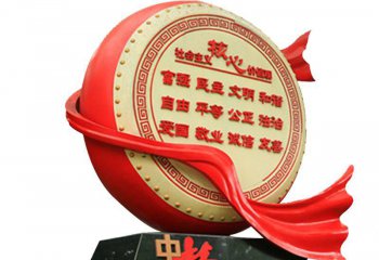 價(jià)值觀雕塑-景區(qū)創(chuàng)意中國夢鼓價(jià)值觀雕塑