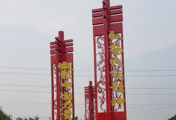 精神堡壘雕塑-廣場景區(qū)鏤空創(chuàng)意不銹鋼紅色精神堡壘雕塑