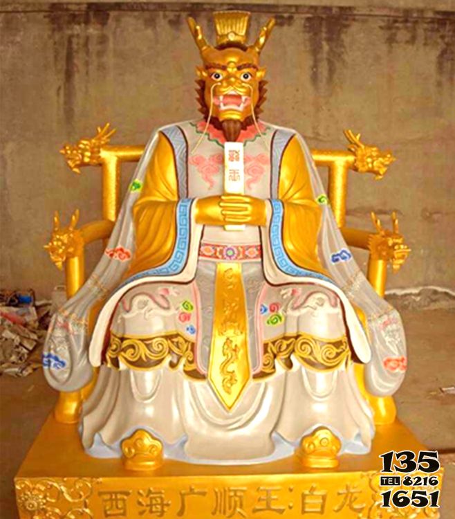 龍王雕塑-大型寺廟玻璃鋼樹脂彩繪龍王雕塑高清圖片