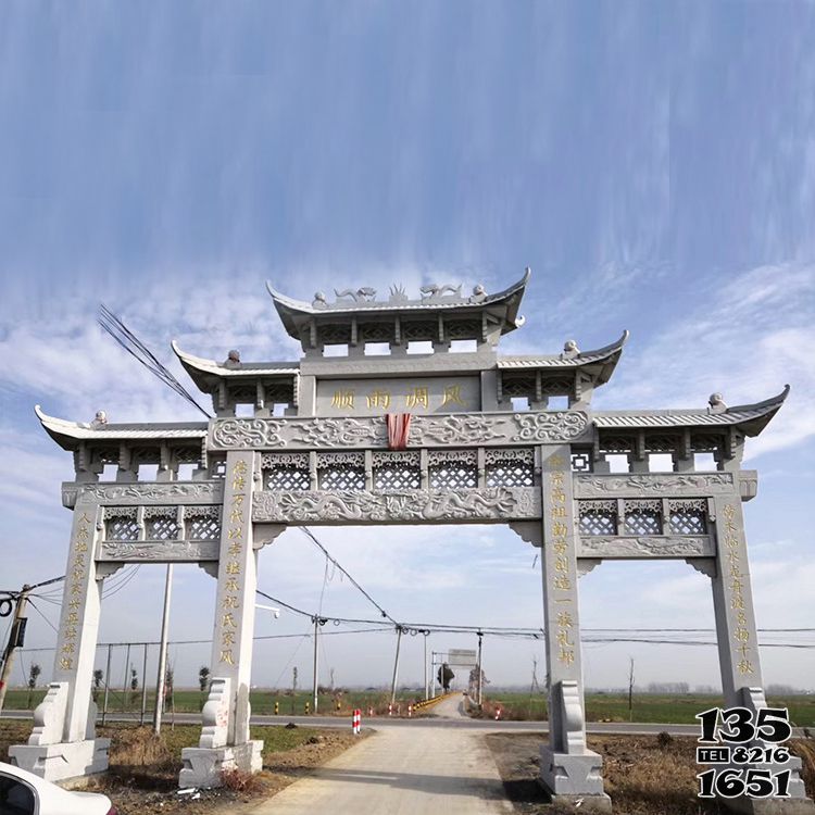 牌坊雕塑-村口入口道路鏤空三門五樓裝飾樓牌坊高清圖片