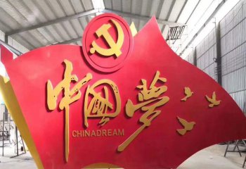 阻礙中國雕塑原創(chuàng)進程的“山寨雕塑”