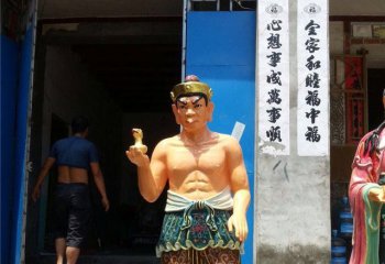 紀念中國改革開放三十周年藝術(shù)成就展