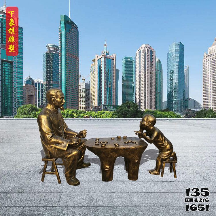 農(nóng)耕雕塑-傳統(tǒng)民俗爺孫兩下象棋人物玻璃鋼雕塑 景觀擺件