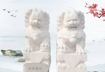 漢白玉北京獅-門(mén)口北京獅動(dòng)物石雕