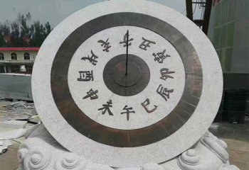 十二、民國(guó)時(shí)代