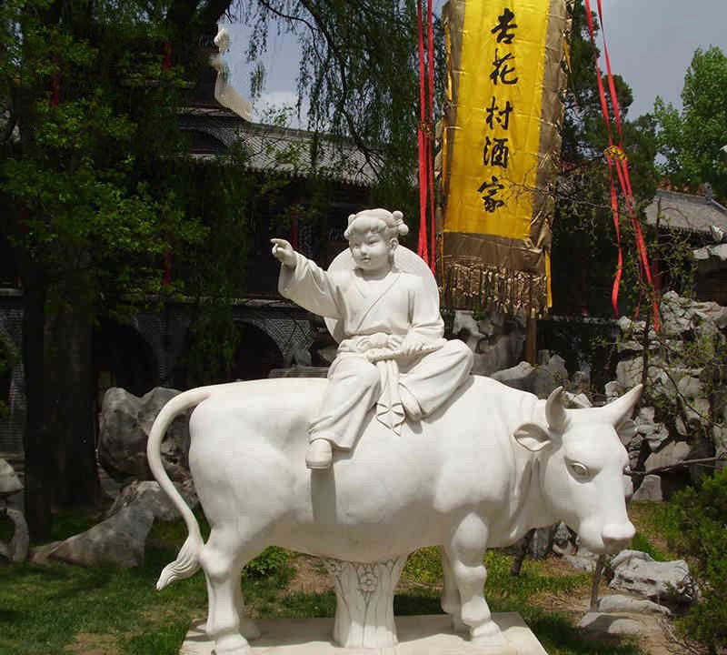 漢白玉牧童牛石雕-公園景區(qū)牧童牛石雕高清圖片