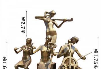 拉提琴音樂人物銅雕-拉提琴音樂人物銅雕，拉琴人物銅雕