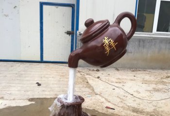 玻璃鋼流水茶壺雕塑-玻璃鋼流水茶壺雕塑，玻璃鋼茶壺噴泉雕塑  