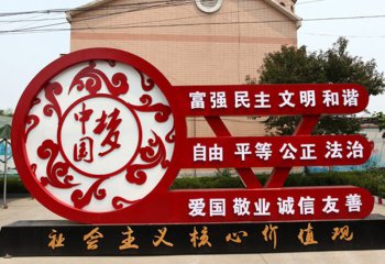 非洲雕塑何以走俏中國(guó)市場(chǎng)？