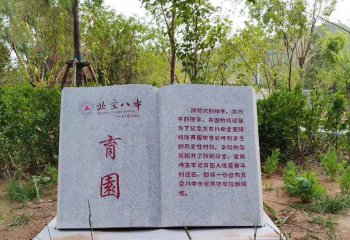 香港蘇富比中國(guó)書(shū)畫(huà)拍賣額逾7億創(chuàng)最高成交紀(jì)錄