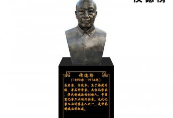 科學(xué)進(jìn)入美學(xué)領(lǐng)域是必然的