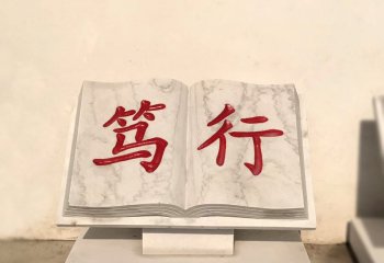 著名書畫鑒賞家蕭暉榮談收藏心得