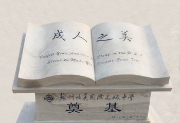 「中華文脈 寫意之美」吳為山作品展開幕