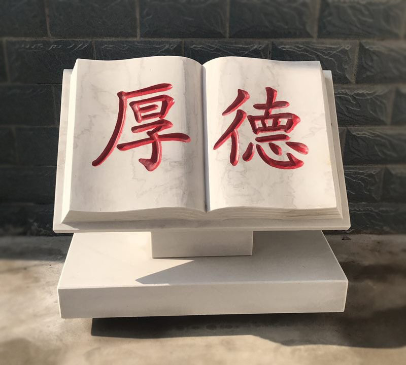 校園漢白玉校訓(xùn)石雕書(shū)籍-校園校訓(xùn)石雕 校訓(xùn)石雕書(shū)籍高清圖片