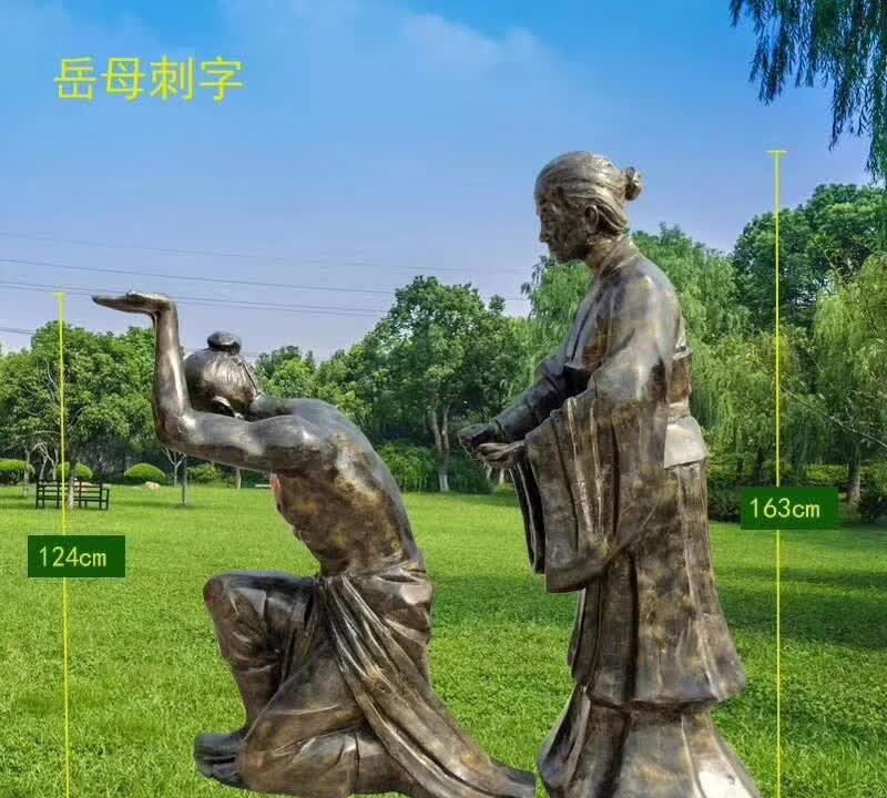 校園古代故事岳母刺字銅雕-校園古代故事銅雕 岳母刺字銅雕高清圖片