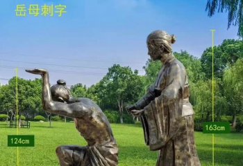 李節(jié)平、張立川奪美展金獎(jiǎng) 講述背后故事