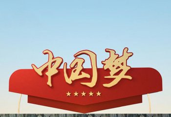 中國當(dāng)代藝術(shù)品還有很大升值空間