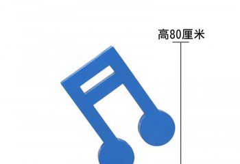 不銹鋼抽象音符雕塑-不銹鋼音符雕塑 抽象音符雕塑